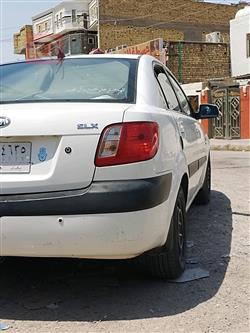 کیا ریۆ